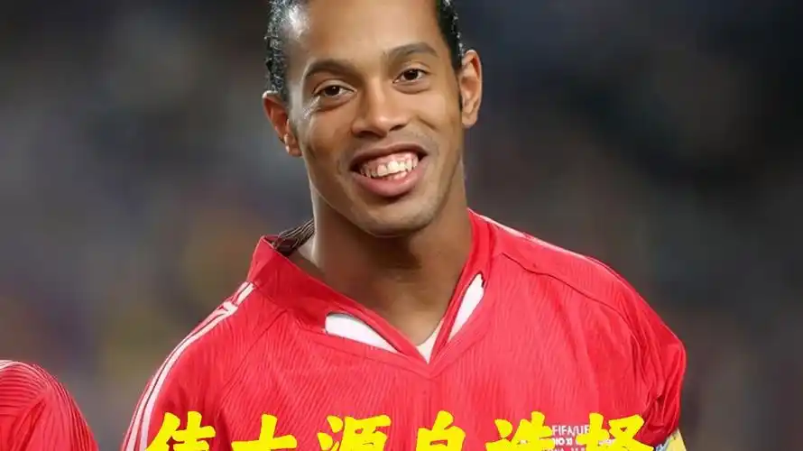 來說